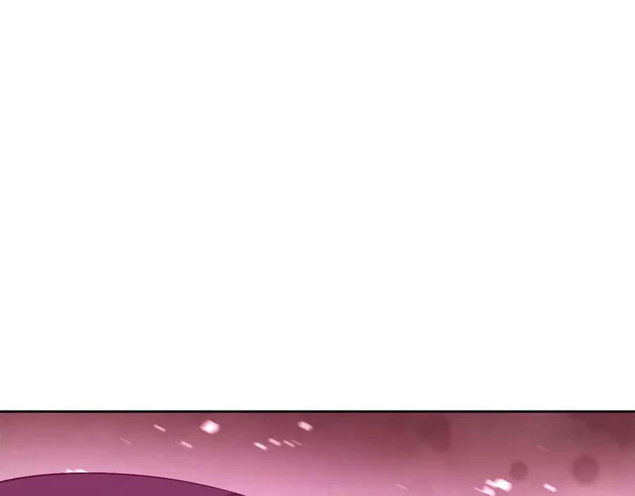 变身成女帝 - 第148话 重新开始 - 第8张图