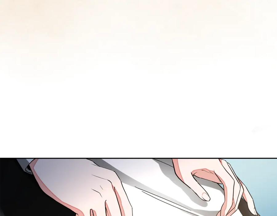 变身成女帝 - 第148话 重新开始 - 第116张图