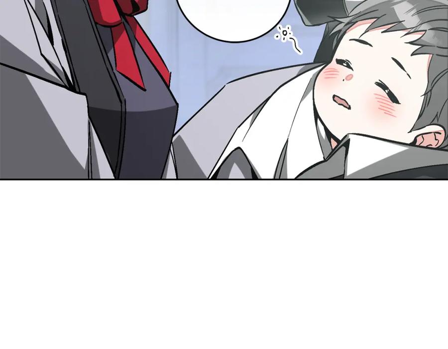 变身成女帝 - 第148话 重新开始 - 第72张图