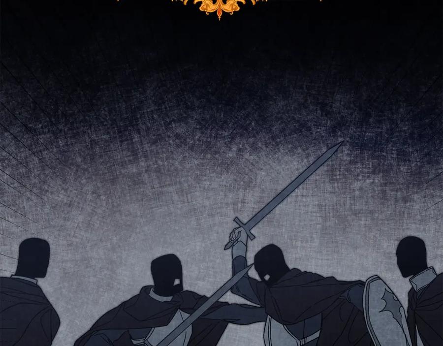 变身成女帝 - 第14话 啧，太慢了 - 第35张图