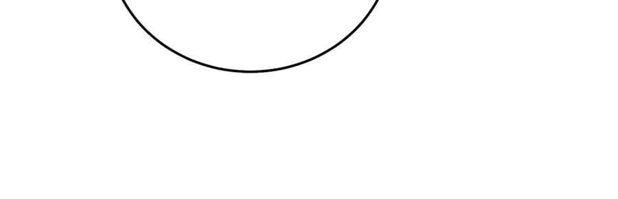 变身成女帝 - 第14话 啧，太慢了 - 第99张图