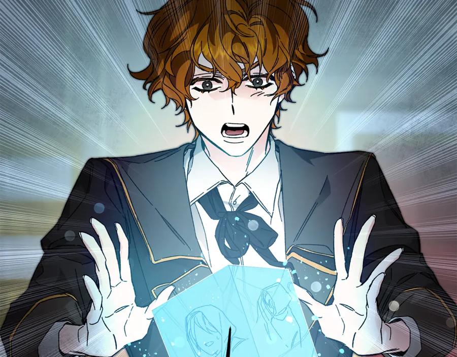 变身成女帝 - 第14话 啧，太慢了 - 第2张图