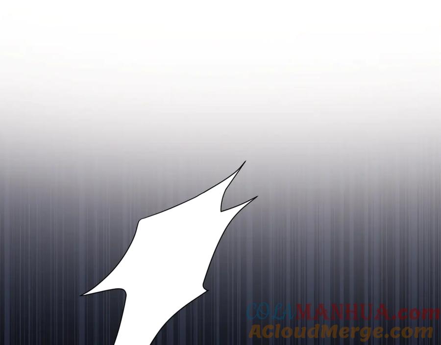 变身成女帝 - 第14话 啧，太慢了 - 第145张图