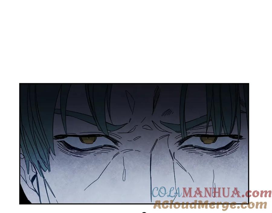 变身成女帝 - 第14话 啧，太慢了 - 第65张图