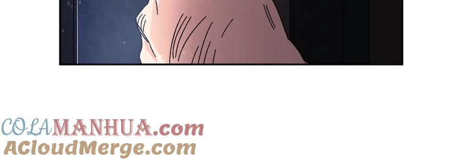 变身成女帝 - 第14话 啧，太慢了 - 第129张图