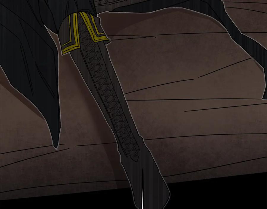 变身成女帝 - 第14话 啧，太慢了 - 第152张图