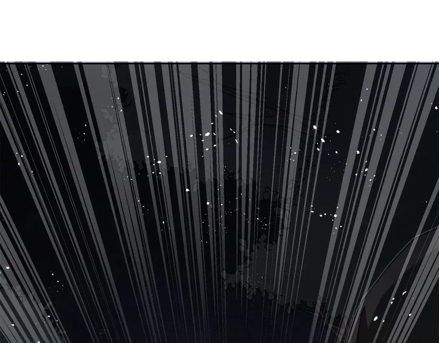 变身成女帝 - 第14话 啧，太慢了 - 第139张图