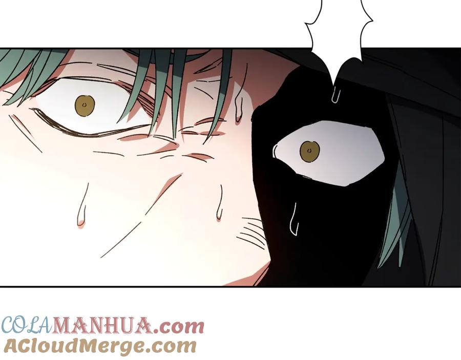 变身成女帝 - 第14话 啧，太慢了 - 第137张图