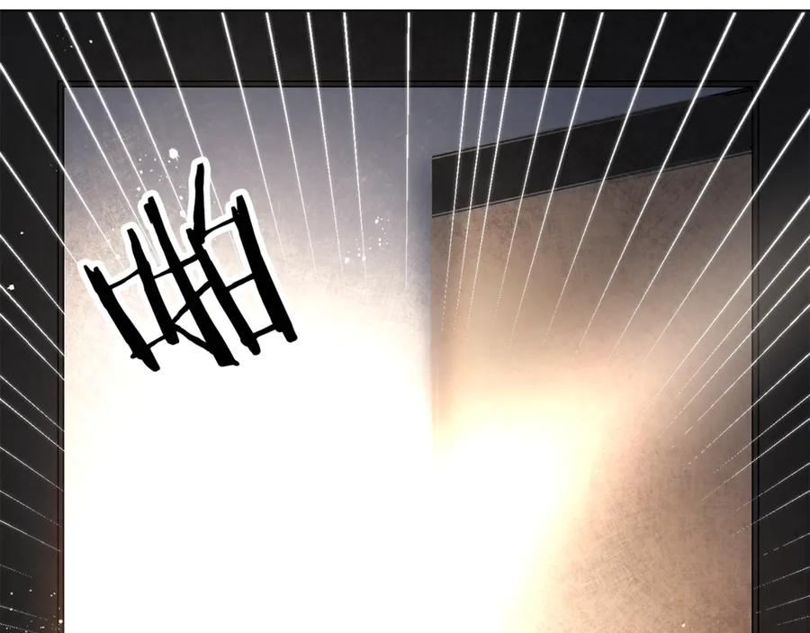 变身成女帝 - 第14话 啧，太慢了 - 第130张图