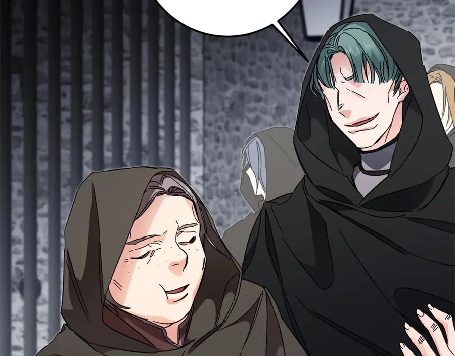 变身成女帝 - 第14话 啧，太慢了 - 第102张图