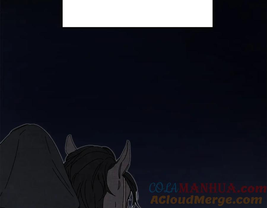 变身成女帝 - 第14话 啧，太慢了 - 第29张图