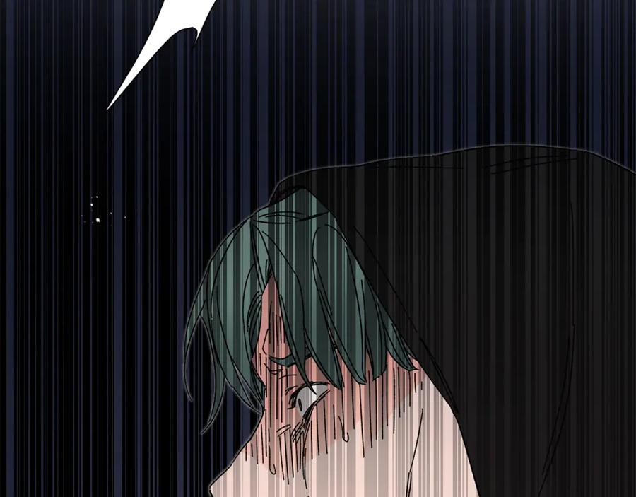 变身成女帝 - 第14话 啧，太慢了 - 第146张图