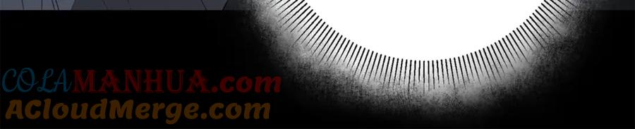 变身成女帝 - 第14话 啧，太慢了 - 第109张图