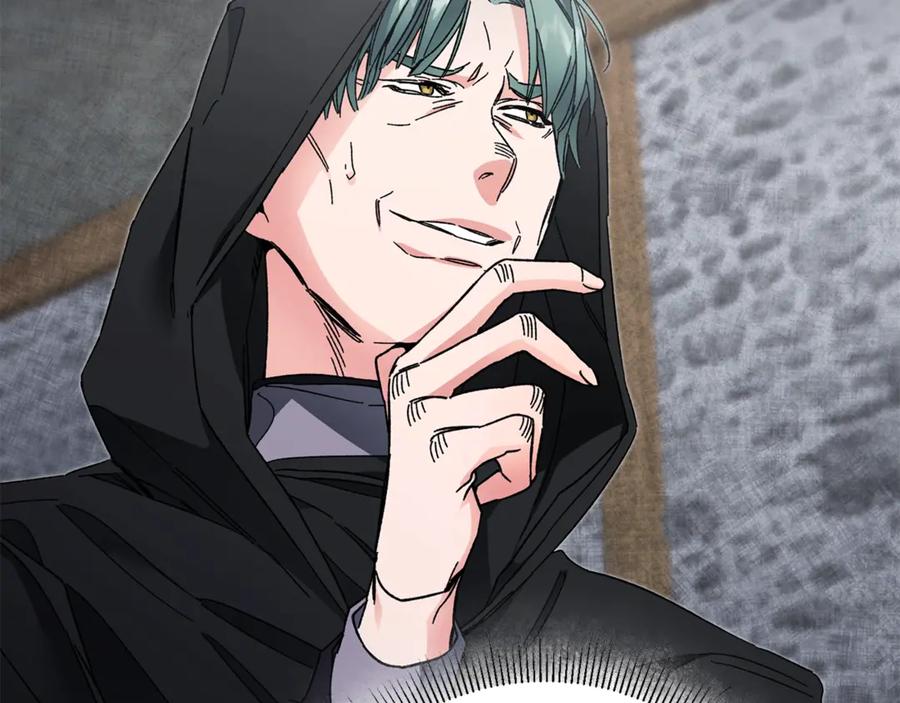 变身成女帝 - 第14话 啧，太慢了 - 第112张图