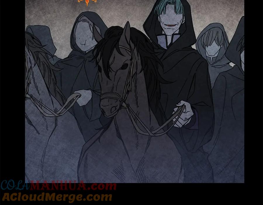 变身成女帝 - 第14话 啧，太慢了 - 第33张图