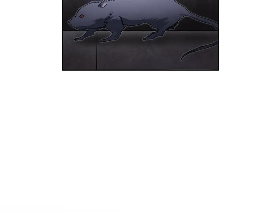 变身成女帝 - 第14话 啧，太慢了 - 第115张图