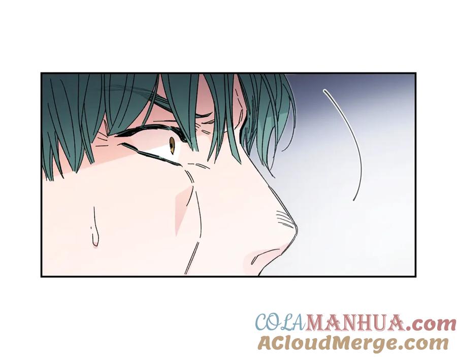 变身成女帝 - 第14话 啧，太慢了 - 第89张图