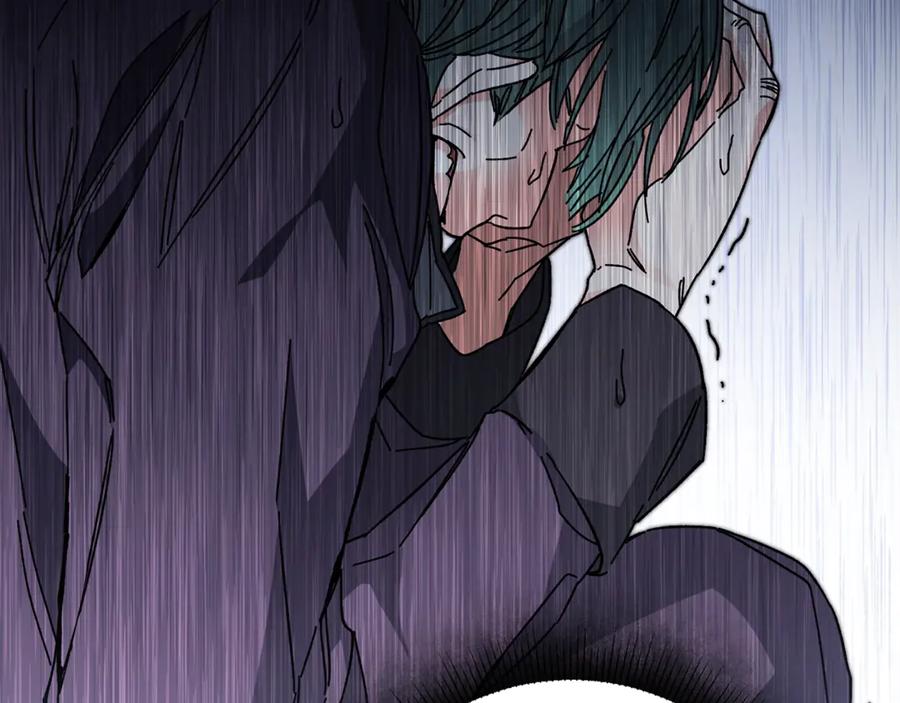 变身成女帝 - 第14话 啧，太慢了 - 第80张图