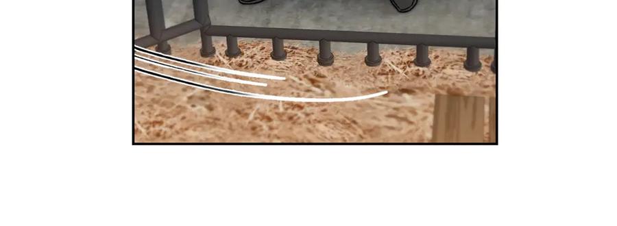 变身成女帝 - 第14话 啧，太慢了 - 第87张图