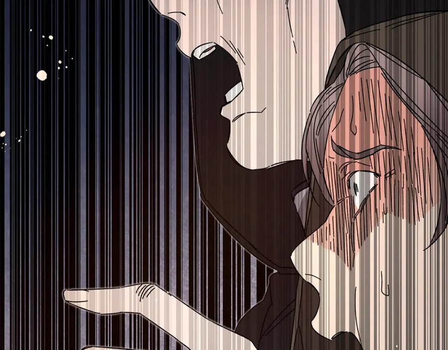 变身成女帝 - 第14话 啧，太慢了 - 第147张图