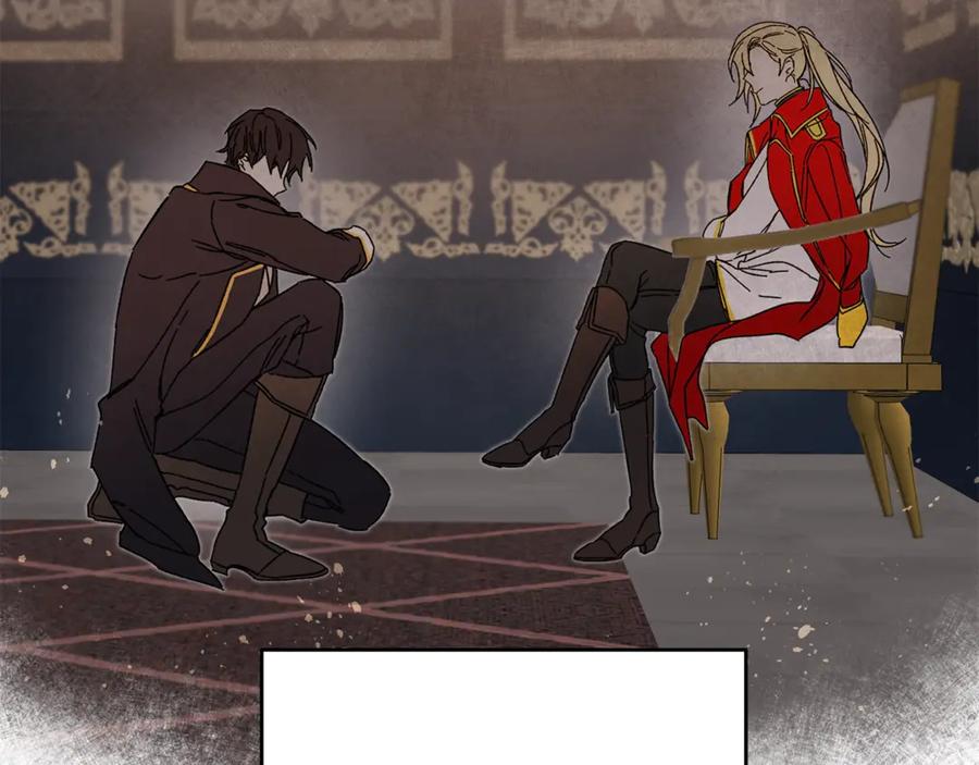 变身成女帝 - 第14话 啧，太慢了 - 第24张图