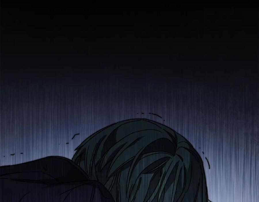 变身成女帝 - 第14话 啧，太慢了 - 第79张图