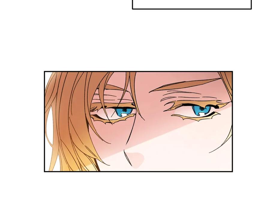 变身成女帝 - 第14话 啧，太慢了 - 第22张图