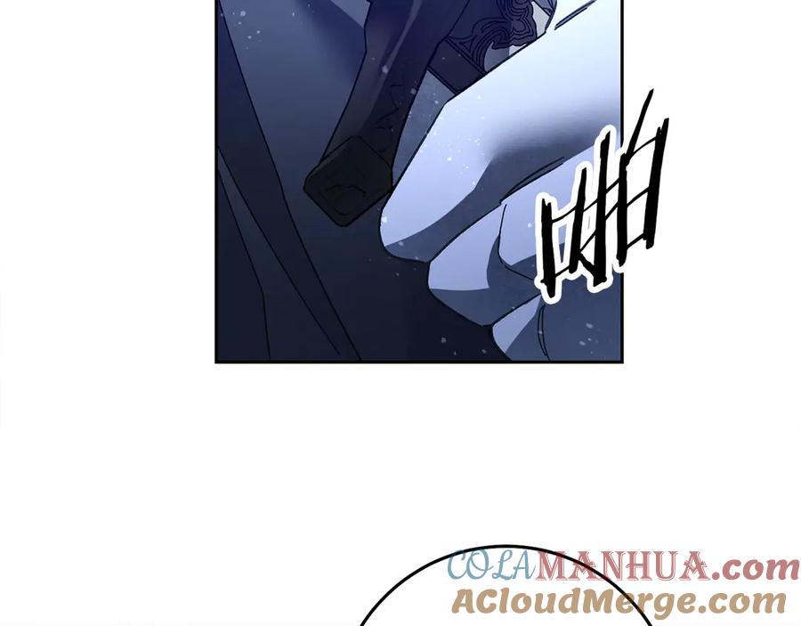 变身成女帝 - 第14话 啧，太慢了 - 第157张图