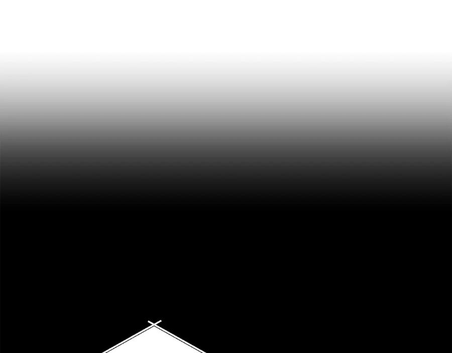 变身成女帝 - 第14话 啧，太慢了 - 第67张图