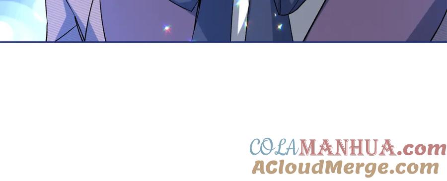 变身成女帝 - 完结篇 女帝求婚 - 第69张图