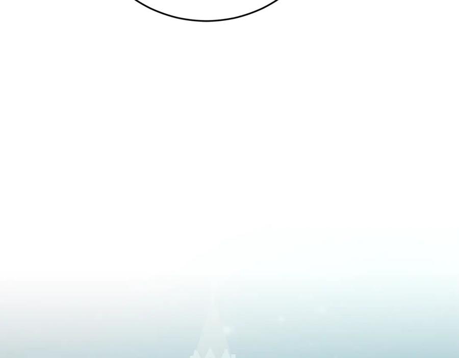 变身成女帝 - 完结篇 女帝求婚 - 第118张图