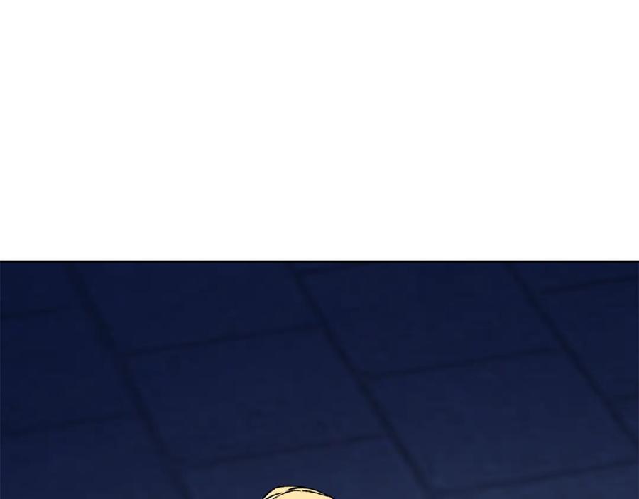 变身成女帝 - 完结篇 女帝求婚 - 第52张图