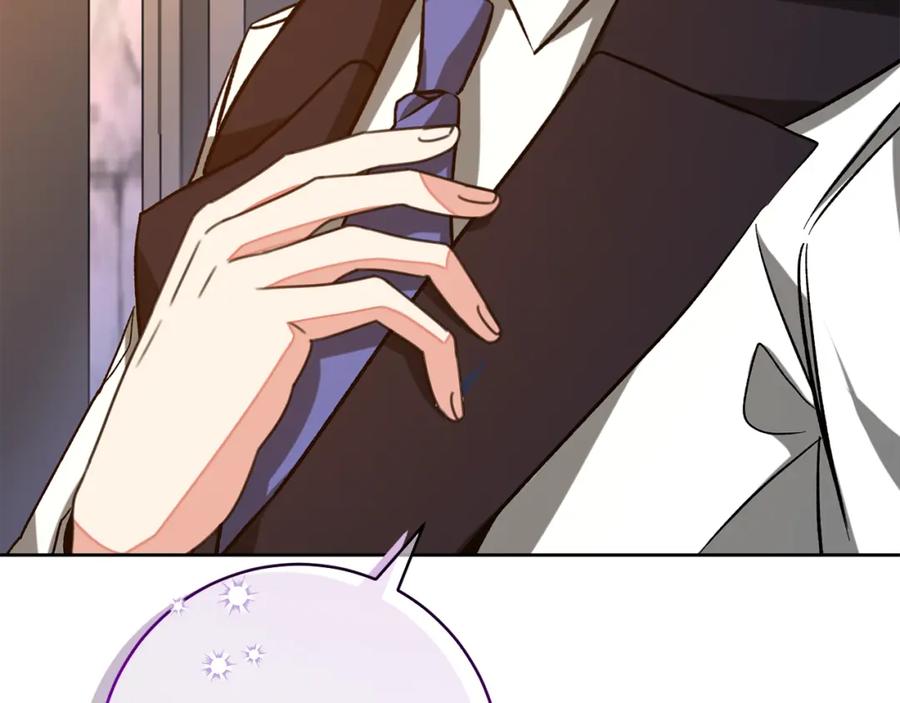 变身成女帝 - 完结篇 女帝求婚 - 第162张图