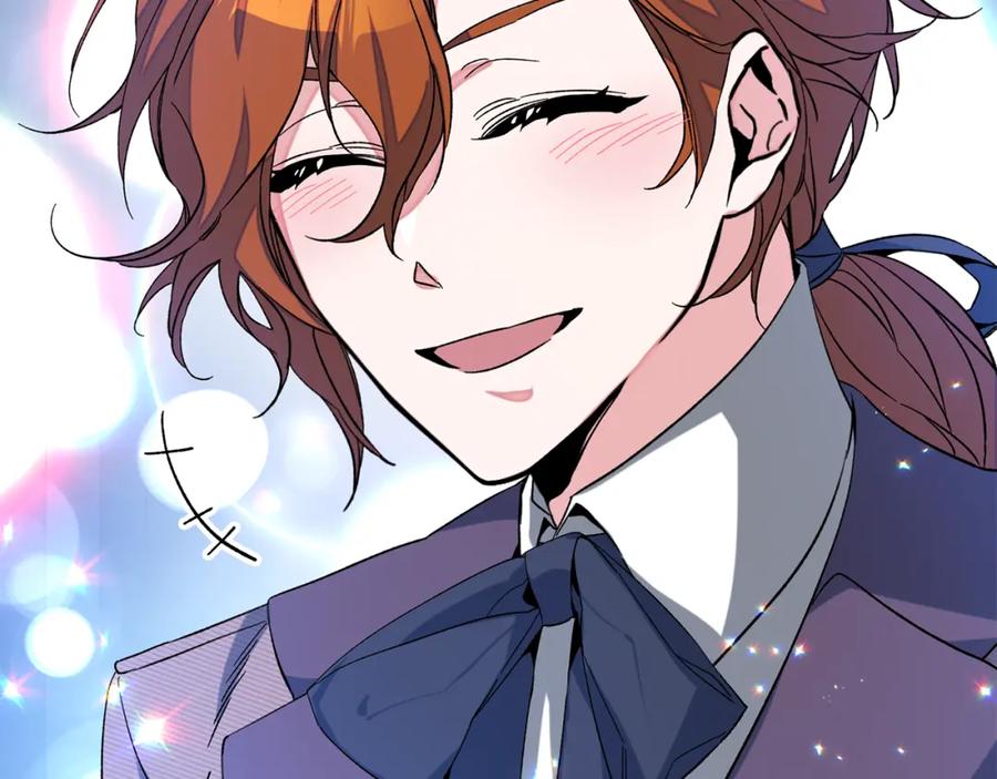 变身成女帝 - 完结篇 女帝求婚 - 第68张图