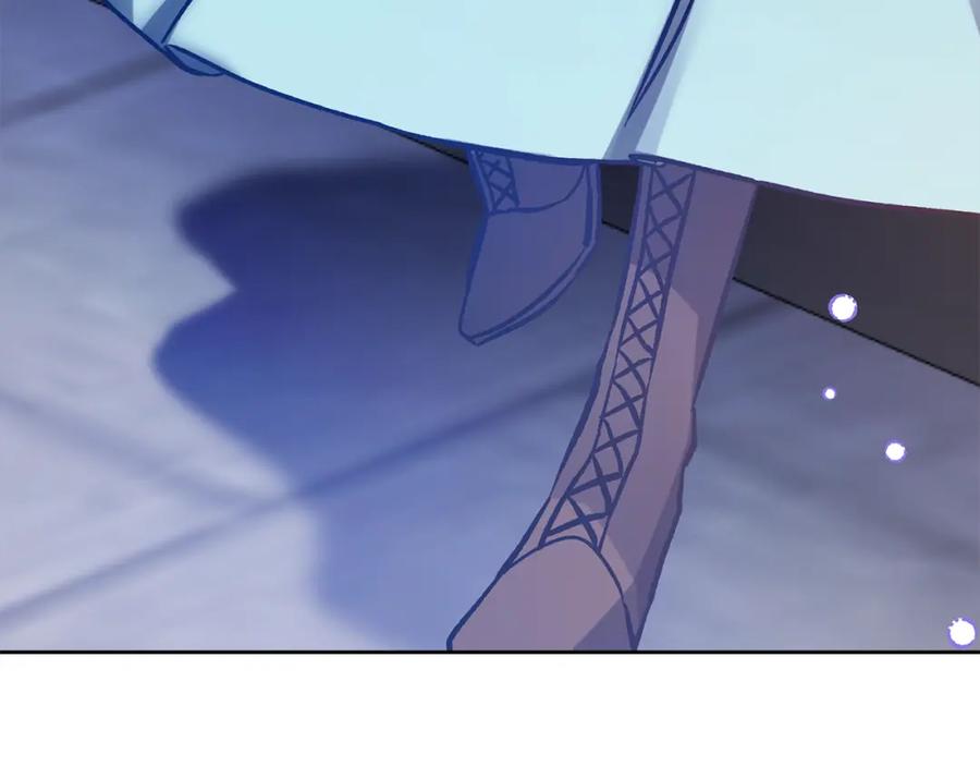 变身成女帝 - 完结篇 女帝求婚 - 第150张图