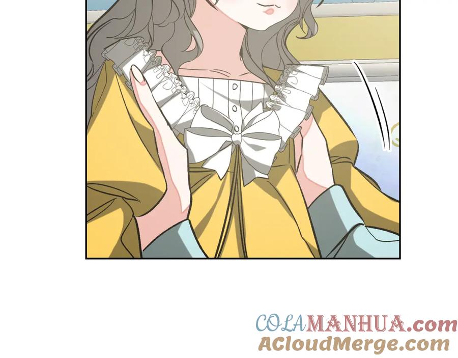 变身成女帝 - 完结篇 女帝求婚 - 第17张图