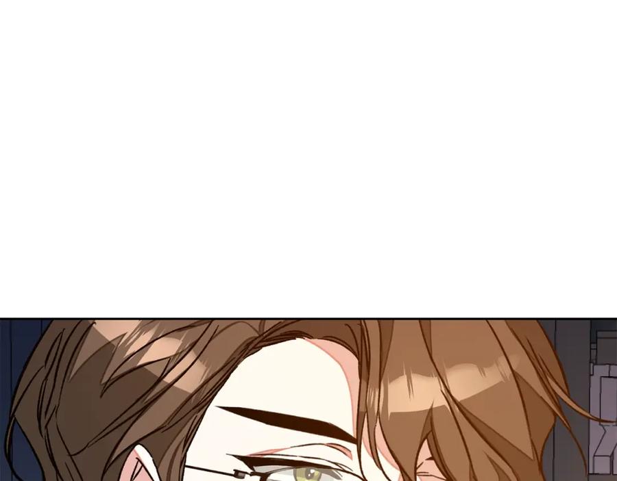 变身成女帝 - 完结篇 女帝求婚 - 第140张图