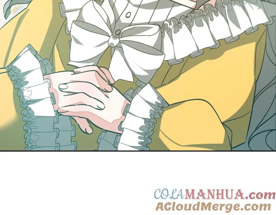 变身成女帝 - 完结篇 女帝求婚 - 第33张图