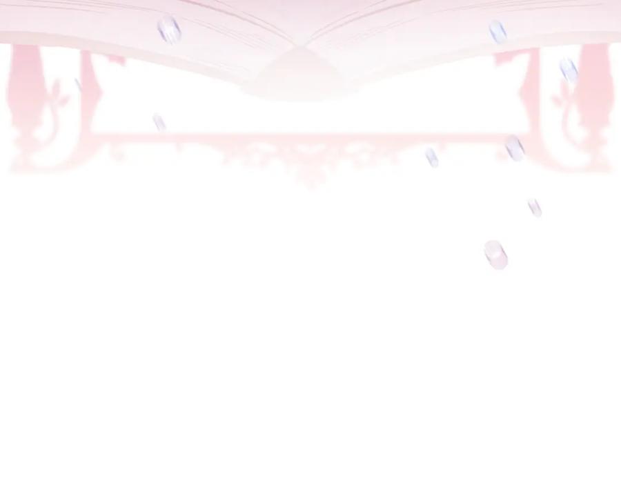 变身成女帝 - 完结篇 女帝求婚 - 第176张图