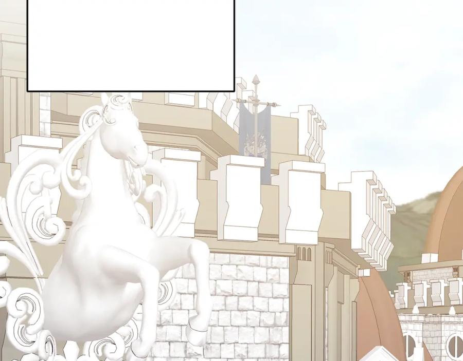 变身成女帝 - 完结篇 女帝求婚 - 第6张图