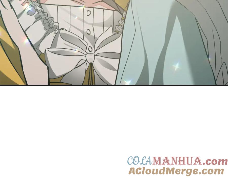 变身成女帝 - 完结篇 女帝求婚 - 第21张图