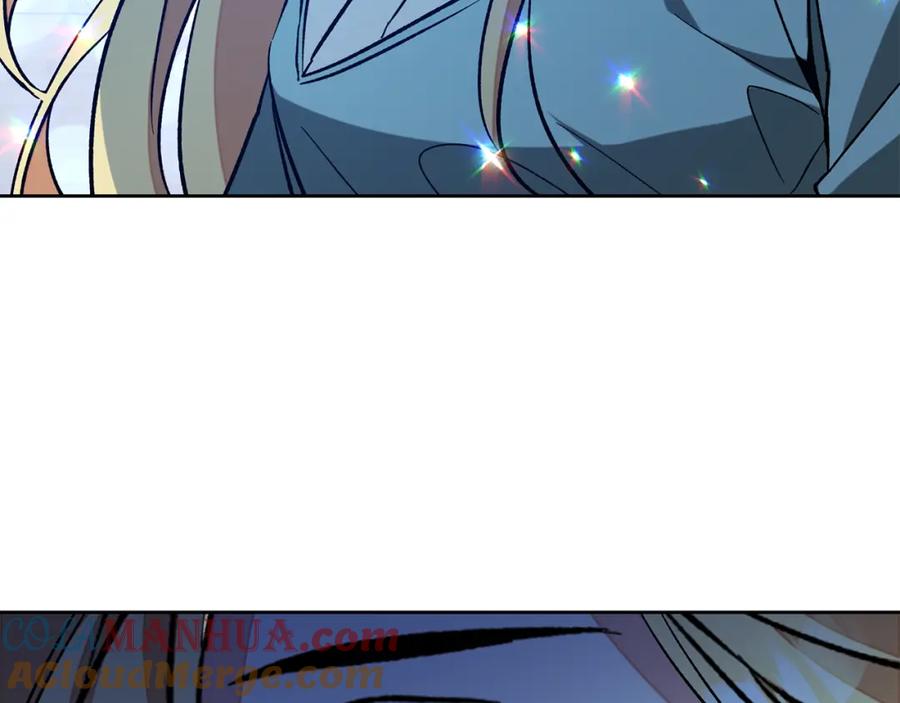 变身成女帝 - 完结篇 女帝求婚 - 第113张图