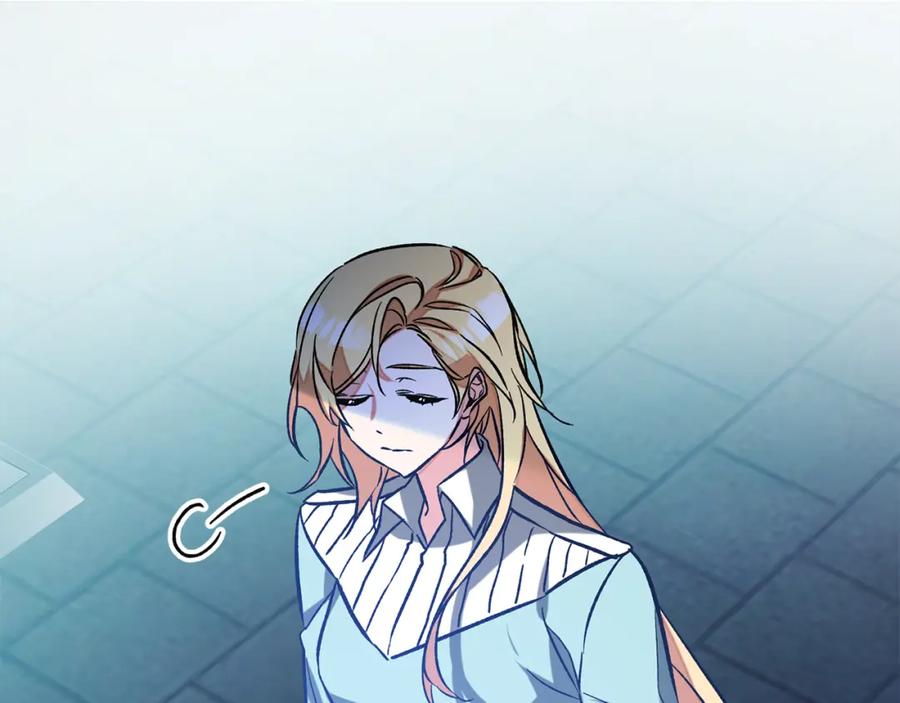 变身成女帝 - 完结篇 女帝求婚 - 第122张图