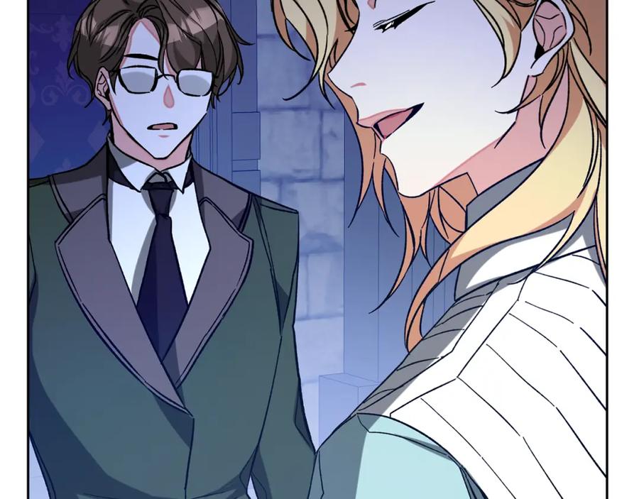 变身成女帝 - 完结篇 女帝求婚 - 第90张图