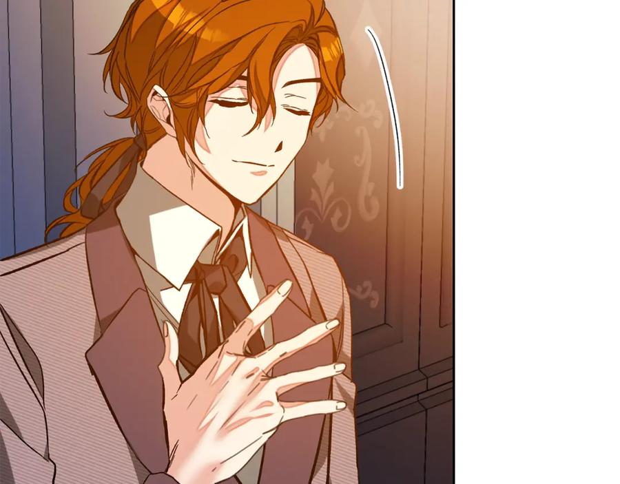 变身成女帝 - 完结篇 女帝求婚 - 第155张图