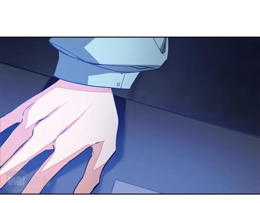 变身成女帝 - 完结篇 女帝求婚 - 第51张图