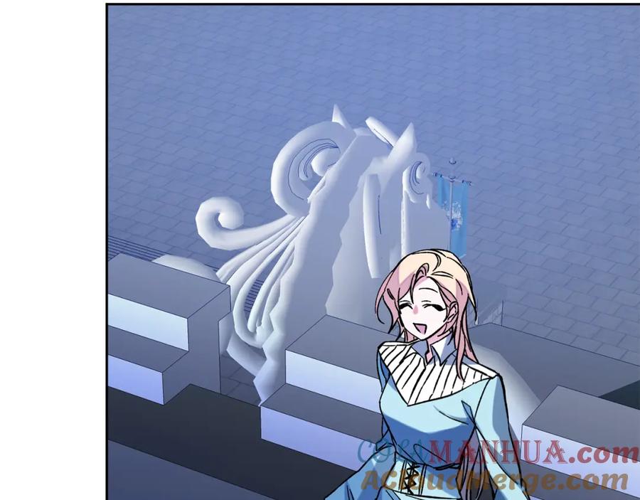 变身成女帝 - 完结篇 女帝求婚 - 第73张图