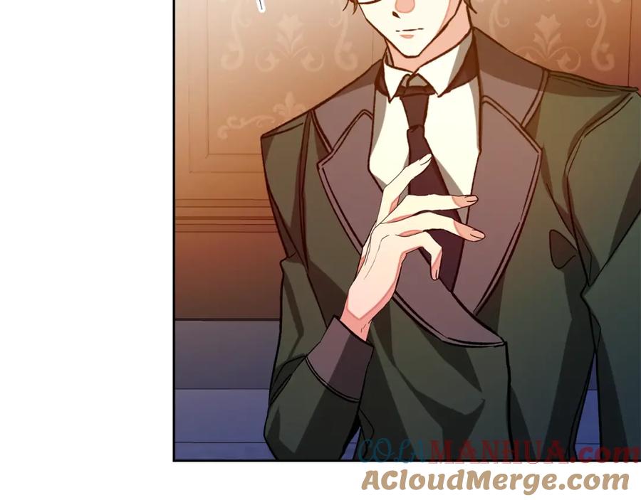 变身成女帝 - 完结篇 女帝求婚 - 第157张图