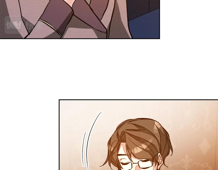 变身成女帝 - 完结篇 女帝求婚 - 第156张图