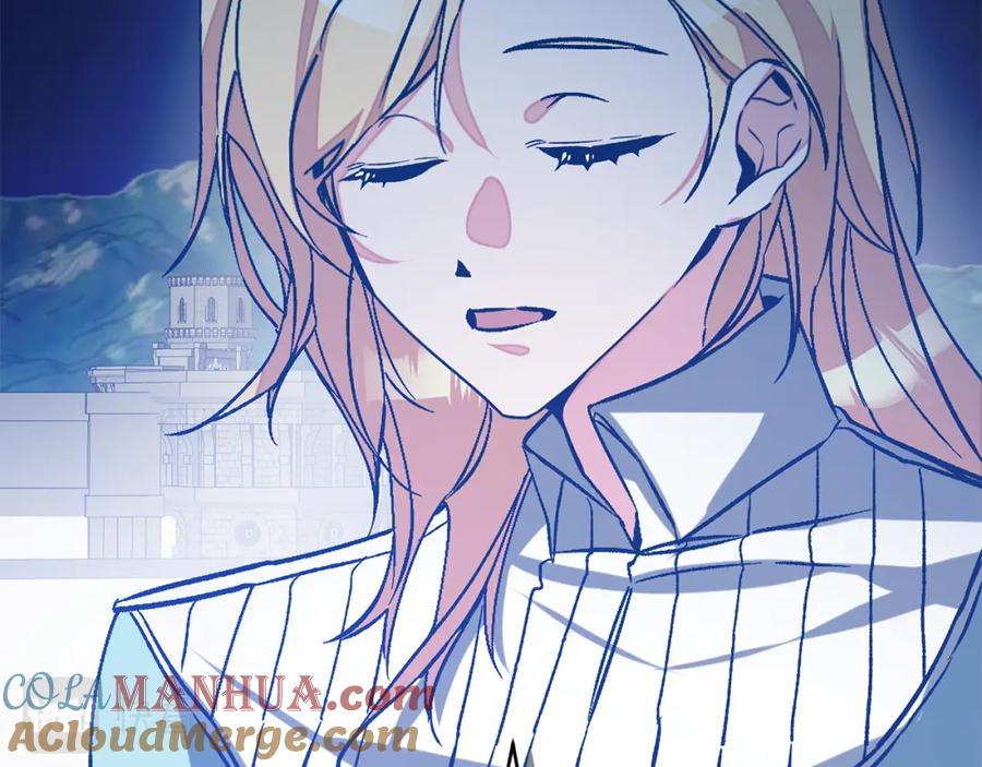 变身成女帝 - 完结篇 女帝求婚 - 第129张图